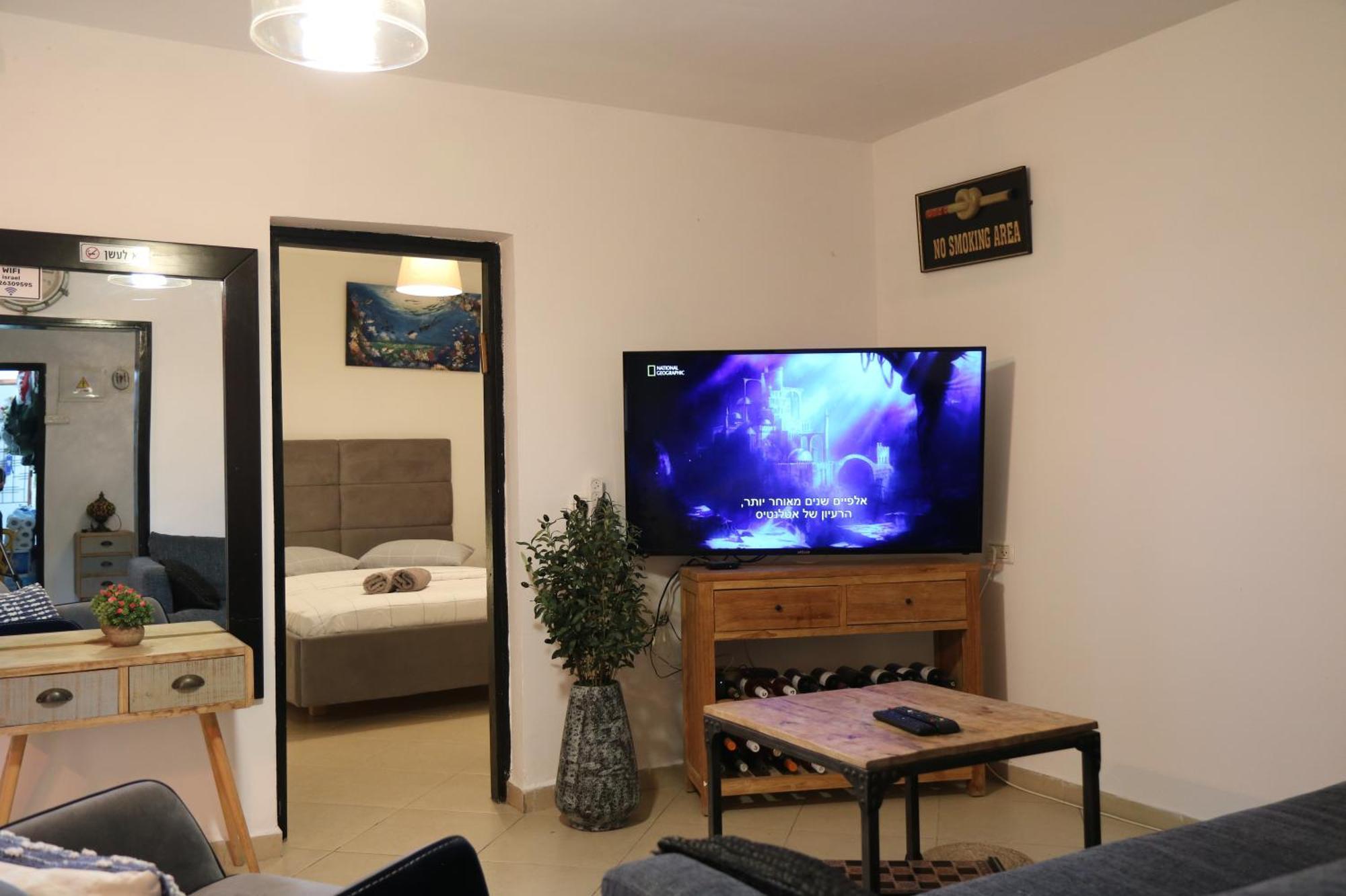 The Private House רשת הבית הפרטי بئر السبع المظهر الخارجي الصورة